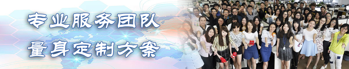 益阳BI软件 益阳BI软件